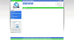 Desktop Screenshot of brokerpartner.com.ua